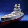 Mk1 Design MD-20001 USS Arizona BB-39 1941 DX PACK 1/200