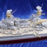 Mk1 Design MD-20001 USS Arizona BB-39 1941 DX PACK 1/200