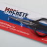 Machete 0079 Ножницы с изогнутыми лезвиями