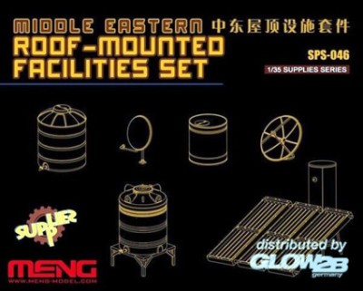 Meng Model SPS-046 Roof-Mounted Facilities SetLaunch 1/35
