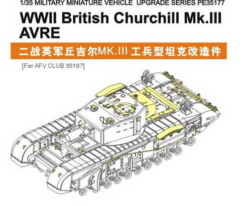 Voyager Model PE35177 WWII British Churchill Mk.III AVRE (For AFV CLUB 35167) 1/35