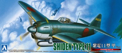 Aoshima 051894 Kawanishi Shiden Type 11 Kou Ver.2 1:72