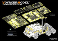 Voyager Model PE35700 WWII US M26 Recover Vehicle basic(For TAMIYA 35230 35244) 1/35