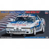 Hasegawa 21142 Minolta Supra Turbo A70 1/24