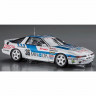 Hasegawa 21142 Minolta Supra Turbo A70 1/24