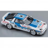 Hasegawa 21142 Minolta Supra Turbo A70 1/24