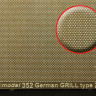 Plus model 352 Engraved plate - German Grill 1:35