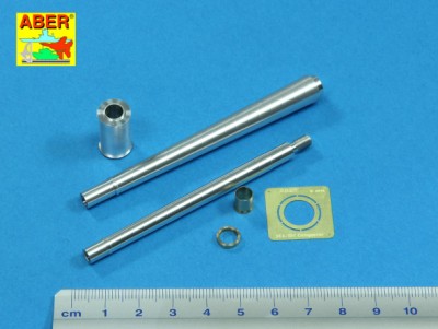 Aber 35 L-191 British 120mm L1A2 barrel for Conqueror British Heavy Tank Mark 2 (designed to be used with Dragon kits) 1/35