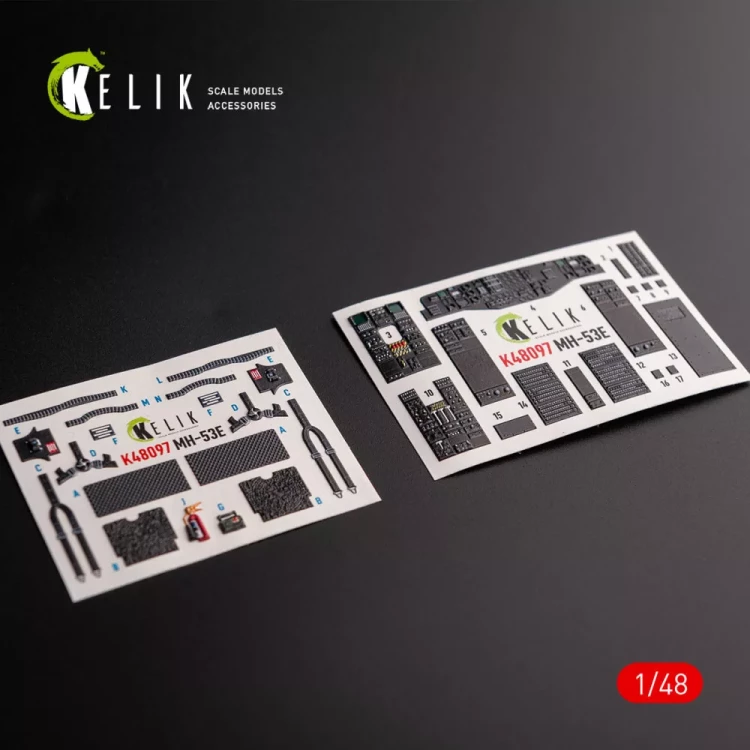 Reskit K48097 MH-53 Sea Dragon interior 3D (ACAD) 1/48