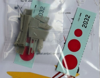 Rising Decals ACR013 Ki-9a w/ older undecarriage (resin set&amp;decal) 1/72
