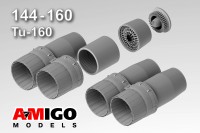 Amigo Models АМG 144-160 Сопла Ту-160 НК-32 1/144