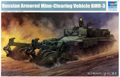 Trumpeter 09552 Российская БМР-3 1/35
