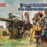 Mars MAR72044 French Field Artillery I half of the XVII century 1/72