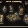 Mars MAR72044 French Field Artillery I half of the XVII century 1/72