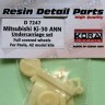 Kora Model D7247 Mitsubishi Ki-30 ANN full covered wheels (AZ) 1/72