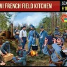 Strelets STR29272 WWI French Field Kitchen 1/72