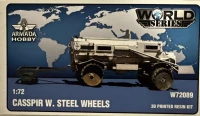 Armada Hobby W72089 CASSPIR with steel wheels (3D resin kit) 1/72