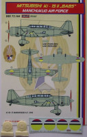 Kora Model DEC72166 Ki-15 II BABS (Manchukuo Air Force) декали декали 1/72