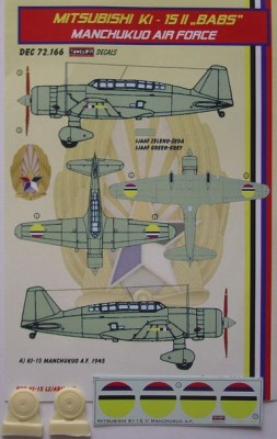 Kora Model DEC72166 Ki-15 II BABS (Manchukuo Air Force) декали декали 1/72