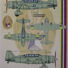 Kora Model DEC72166 Ki-15 II BABS (Manchukuo Air Force) декали декали 1/72