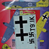 Kora Model DEC72266 Hawker Tempest F.Mk.V (Luftwaffe) декали декали 1/72