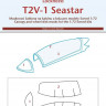 Peewit PW-M72187 1/72 Canopy mask Lockheed T2V-1 Seastar (SWD)