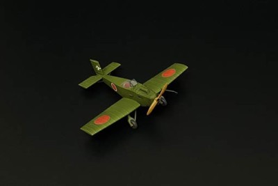 Brengun BRS144053 Kokusai-Ta-Go (resin kit) 1/144