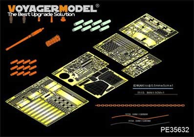 Voyager Model PE35632 Modern US Army M88A1 Recovery Vehicle (smoke discharger include) (AFV 35008) 1/35