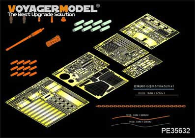 Voyager Model PE35632 Modern US Army M88A1 Recovery Vehicle (smoke discharger include) (AFV 35008) 1/35