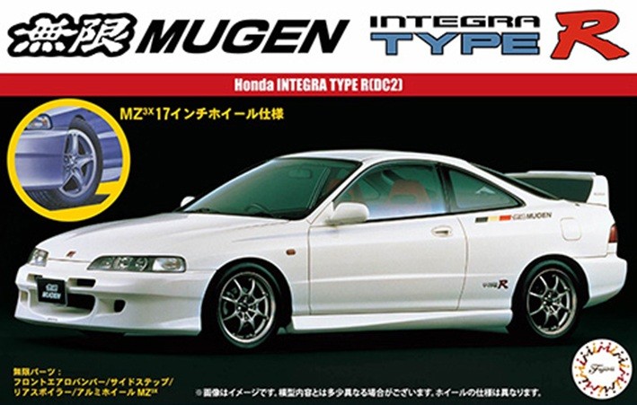Fujimi F-04712 HONDA Integra Mugen Type-R 1/24