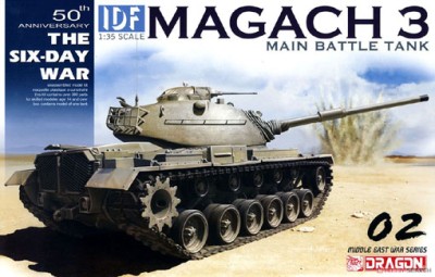Dragon 3567 Six-Day War IDF Magach 3 1/35