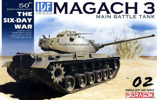 Dragon 3567 Six-Day War IDF Magach 3 1/35