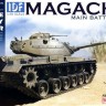 Dragon 3567 Six-Day War IDF Magach 3 1/35