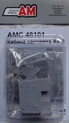 Advanced Modeling AMC 48101 Antonov An-2 cockpit set (HOBBYB) 1/48