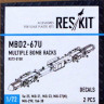 Reskit RS72-0158 MBD2-67U Multiple Bomb Racks (2 pcs.) 1/72