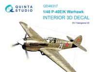 Quinta studio QD48317 P-40E/K (Hasegawa) 3D Декаль интерьера кабины 1/48