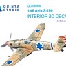 Quinta studio QD48666 Avia S-199 (Eduard) 1/48