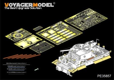 Voyager Model PE35857 WWII German Bergepanzer Tiger I basic(RMF RM-5008) 1/35