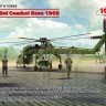 ICM 53056 Phu Bai Combat Base 1968 (CH-54A,2x fig.,mat) 1/35