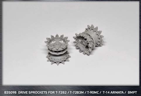 Miniarm 35098 Комплект ведущих звезд для T-72Б2, T-72Б3М, БМПТ, T-90MC 1/35