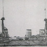Combrig 70249 HMS Invincible Battlecruiser 1914 1/700