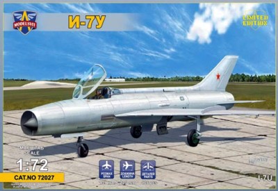 Modelsvit 72027 Сверхзвуковой перехватчик И-7У 1/72