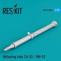 Reskit RSU72-0035 Refueling tube CH-53/MH-53 (ITAL/REV) 1/72