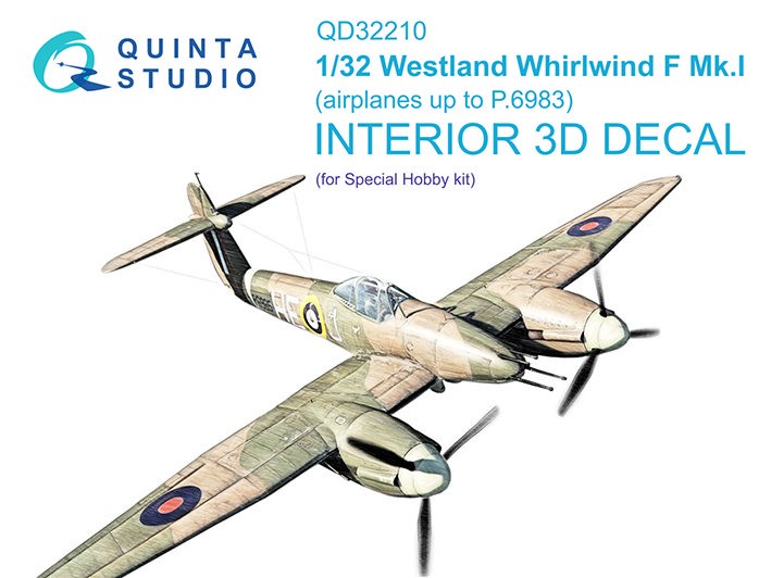 Quinta studio QD32210 Westland Whirlwind F Mk.I (Special Hobby) 1/32