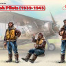 ICM 32105 Пилоты ВВС Великобритании (1939-1945) 1/32