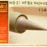 HAD R48015 MiG-21 MF/Bis MACH-Cone (EDU/ACAD/ITAL) 1/48
