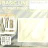 HGW 132821 Hurricane Mk.IIc (FLY) BASIC LINE 1/32
