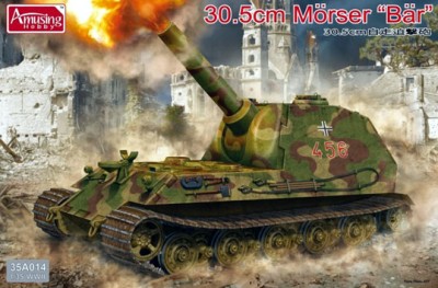 Amusing Hobby 35A014 30.5cm Morser &quot;Bar&quot; 1/35