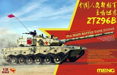 Meng Model TS-034 Китайский танк ZTZ96B 1/35