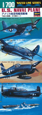 Hasegawa 49514 Набор палубных самолетов ВМС США (U.S. NAVAL PLANE ) 1/700